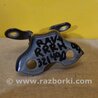 Петля двери верхняя Toyota RAV-4 (15-18)
