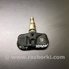 Датчик давления в шинах Acura RDX TB 1/2 (07.2006-2012)