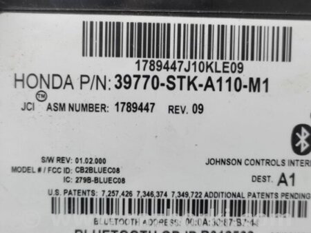ФОТО Блок управления Bluetooth для Acura RDX TB 1/2 (07.2006-2012) Киев