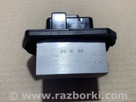 ФОТО Резистор печки для Acura RDX TB 1/2 (07.2006-2012) Киев