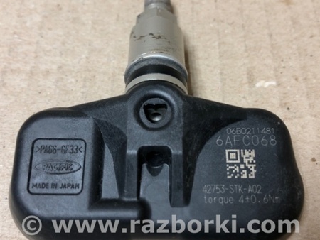 ФОТО Датчик давления в шинах для Acura RDX TB 1/2 (07.2006-2012) Киев