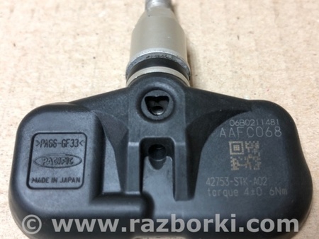ФОТО Датчик давления в шинах для Acura RDX TB 1/2 (07.2006-2012) Киев