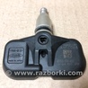 ФОТО Датчик давления в шинах для Acura RDX TB 1/2 (07.2006-2012) Киев