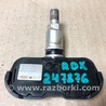 ФОТО Датчик давления в шинах для Acura RDX TB 1/2 (07.2006-2012) Киев