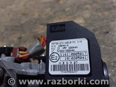 ФОТО Замок зажигания для Acura RDX TB 1/2 (07.2006-2012) Киев