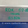 ФОТО Усилитель переднего бампера для Acura RDX TB 1/2 (07.2006-2012) Киев