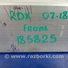 ФОТО Усилитель переднего бампера для Acura RDX TB 1/2 (07.2006-2012) Киев