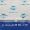 ФОТО Усилитель переднего бампера для Acura RDX TB 1/2 (07.2006-2012) Киев