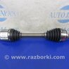 Привод передний Acura RDX TB 1/2 (07.2006-2012)