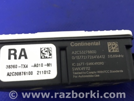 ФОТО Блок электронный для Acura RDX TB3, TB4 (03.2012-12.2015) Киев