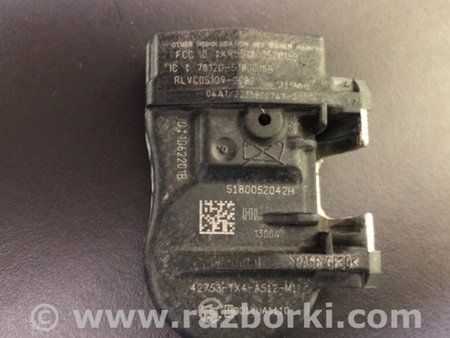 ФОТО Датчик давления в шинах для Acura RDX TB3, TB4 (03.2012-12.2015) Киев