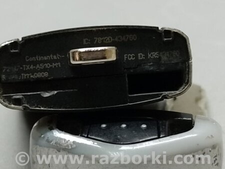 ФОТО Ключ зажигания для Acura RDX TB3, TB4 (03.2012-12.2015) Киев