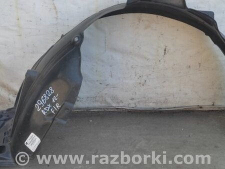 ФОТО Подкрылок для Acura RDX TB3, TB4 (03.2012-12.2015) Киев