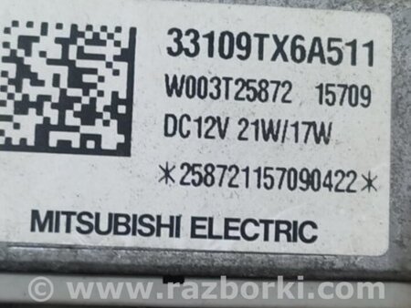 ФОТО Блок розжига LED для Acura RDX TB3, TB4 (03.2012-12.2015) Киев