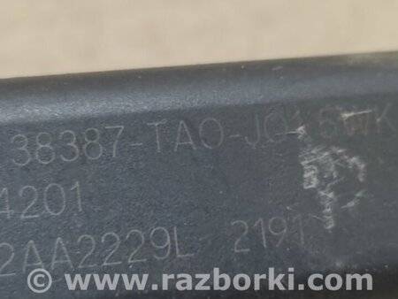 ФОТО Антенна для Acura RDX TB3, TB4 (03.2012-12.2015) Киев