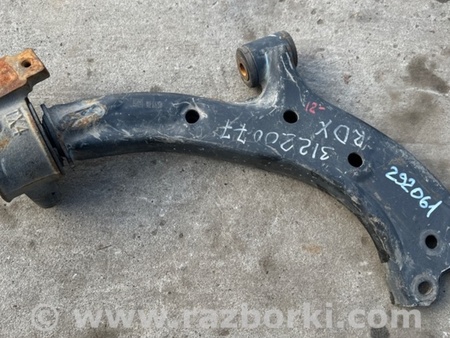 ФОТО Рычаг передний нижний для Acura RDX TB3, TB4 (03.2012-12.2015) Киев