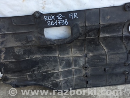 ФОТО Защита днища для Acura RDX TB3, TB4 (03.2012-12.2015) Киев
