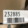 ФОТО Подкрылок для Acura RDX TB3, TB4 (03.2012-12.2015) Киев