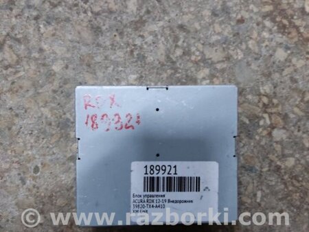 ФОТО Блок электронный для Acura RDX TB3, TB4 (03.2012-12.2015) Киев
