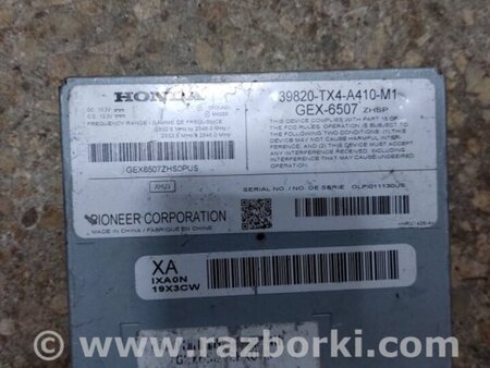 ФОТО Блок электронный для Acura RDX TB3, TB4 (03.2012-12.2015) Киев