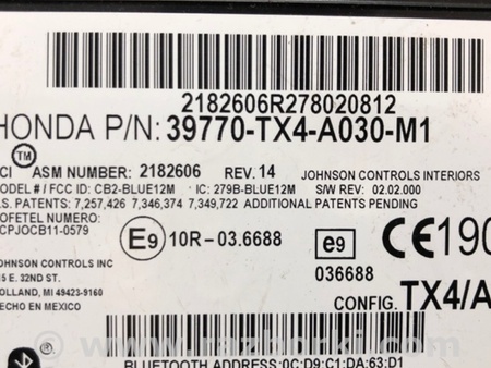 ФОТО Блок управления Bluetooth для Acura RDX TB3, TB4 (03.2012-12.2015) Киев