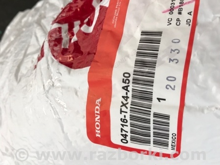 ФОТО Накладка бампера для Acura RDX TB3, TB4 (03.2012-12.2015) Киев