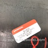 ФОТО Накладка бампера для Acura RDX TB3, TB4 (03.2012-12.2015) Киев