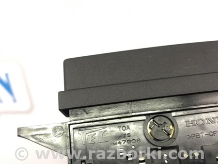 ФОТО Кнопка аварийки для Acura RDX TB3, TB4 (03.2012-12.2015) Киев