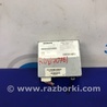 Блок электронный Acura RDX TB3, TB4 (03.2012-12.2015)