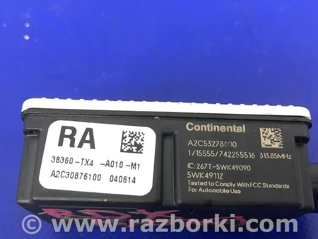 ФОТО Блок электронный для Acura RDX TB3, TB4 (03.2012-12.2015) Киев