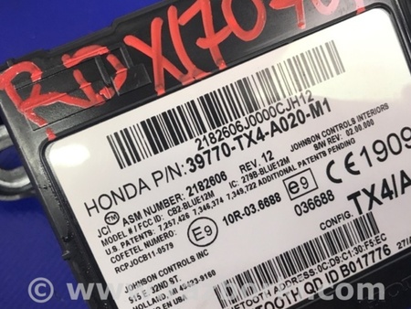 ФОТО Блок управления Bluetooth для Acura RDX TB3, TB4 (03.2012-12.2015) Киев