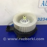 Моторчик печки Acura RDX TB3, TB4 (03.2012-12.2015)