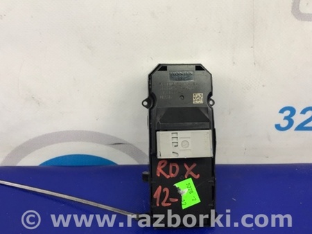 ФОТО Блок управления стеклоподъемником для Acura RDX TB3, TB4 (03.2012-12.2015) Киев