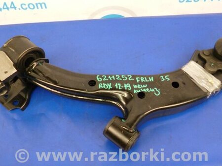 ФОТО Рычаг передний нижний для Acura RDX TB3, TB4 (03.2012-12.2015) Киев