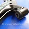 ФОТО Рычаг передний нижний для Acura RDX TB3, TB4 (03.2012-12.2015) Киев