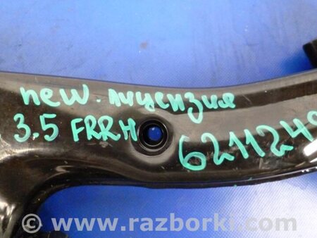 ФОТО Рычаг передний нижний для Acura RDX TB3, TB4 (03.2012-12.2015) Киев