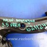ФОТО Рычаг передний нижний для Acura RDX TB3, TB4 (03.2012-12.2015) Киев