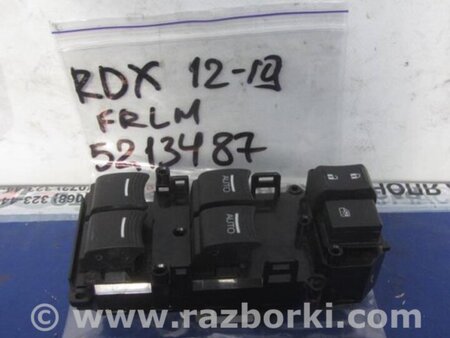 ФОТО Блок управления стеклоподъемником для Acura RDX TB3, TB4 (03.2012-12.2015) Киев