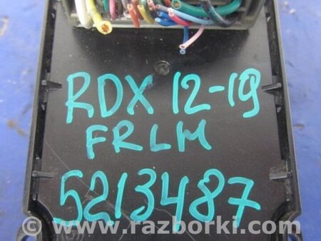 ФОТО Блок управления стеклоподъемником для Acura RDX TB3, TB4 (03.2012-12.2015) Киев