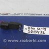 Датчик давления тормозной жидкости Acura RDX TB3, TB4 (03.2012-12.2015)