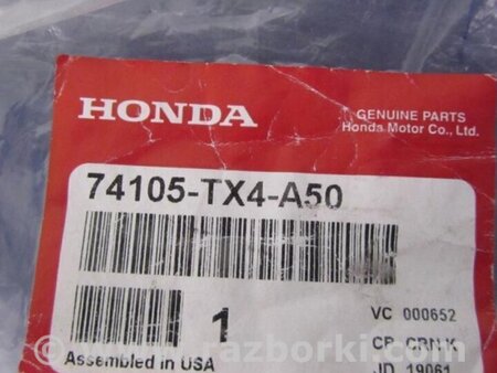 ФОТО Пыльник крыла для Acura RDX TB3, TB4 (03.2012-12.2015) Киев