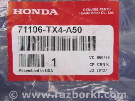 ФОТО Дефлектор радиатора для Acura RDX TB3, TB4 (03.2012-12.2015) Киев