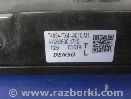 ФОТО Датчик открытия багажника для Acura RDX TB3, TB4 (03.2012-12.2015) Киев