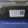 ФОТО Датчик открытия багажника для Acura RDX TB3, TB4 (03.2012-12.2015) Киев