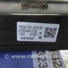 ФОТО Датчик открытия багажника для Acura RDX TB3, TB4 (03.2012-12.2015) Киев