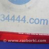 Катафот правый Acura RDX TB3, TB4 (03.2012-12.2015)