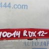 ФОТО Катафот правый для Acura RDX TB3, TB4 (03.2012-12.2015) Киев