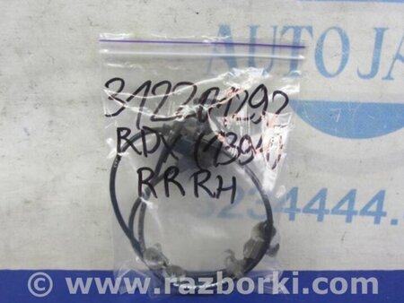 ФОТО Датчик ABS для Acura RDX TB3, TB4 (03.2012-12.2015) Киев
