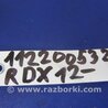 ФОТО Датчик давления тормозной жидкости для Acura RDX TB3, TB4 (03.2012-12.2015) Киев