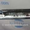 ФОТО Накладка решетки радиатора для Acura RDX TB3, TB4 (03.2012-12.2015) Киев